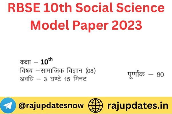 RBSE 10th Social Science Model Paper 2023
