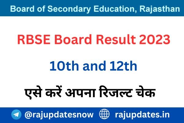 RBSE Board Result 2023