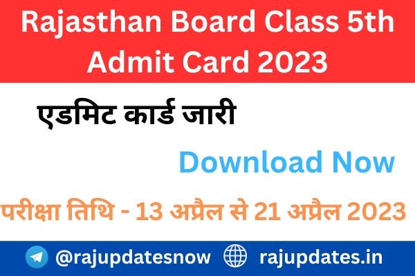 Rajasthan Board Class 5th Admit Card 2023