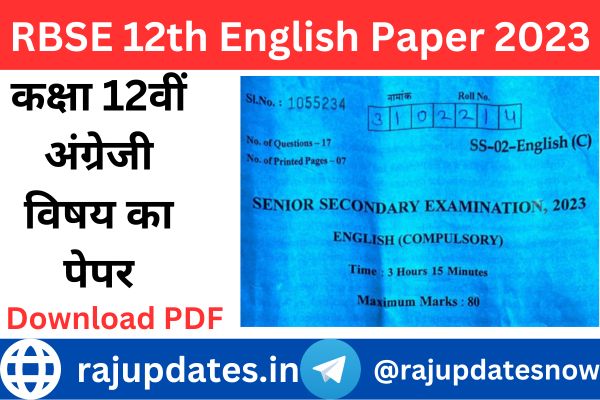 RBSE Class 12th English Paper 2023