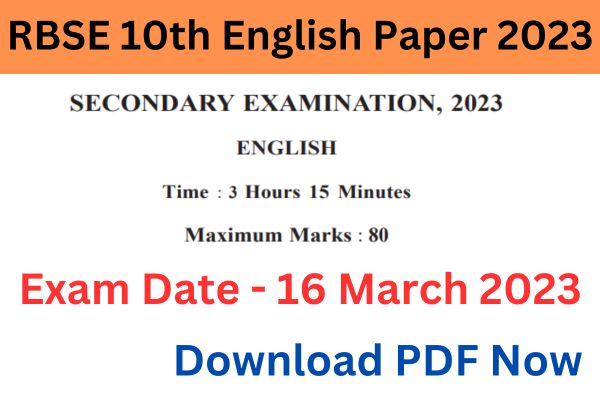 RBSE Class 10th English Paper 2023