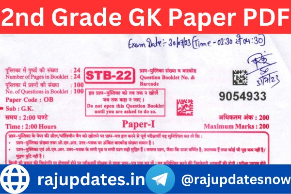 RPSC 2nd Grade GK Paper PDF Download