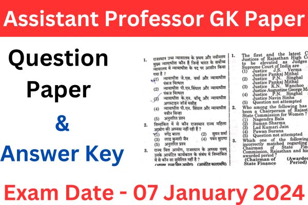 RPSC Assistant Professor Paper 7 January 2024