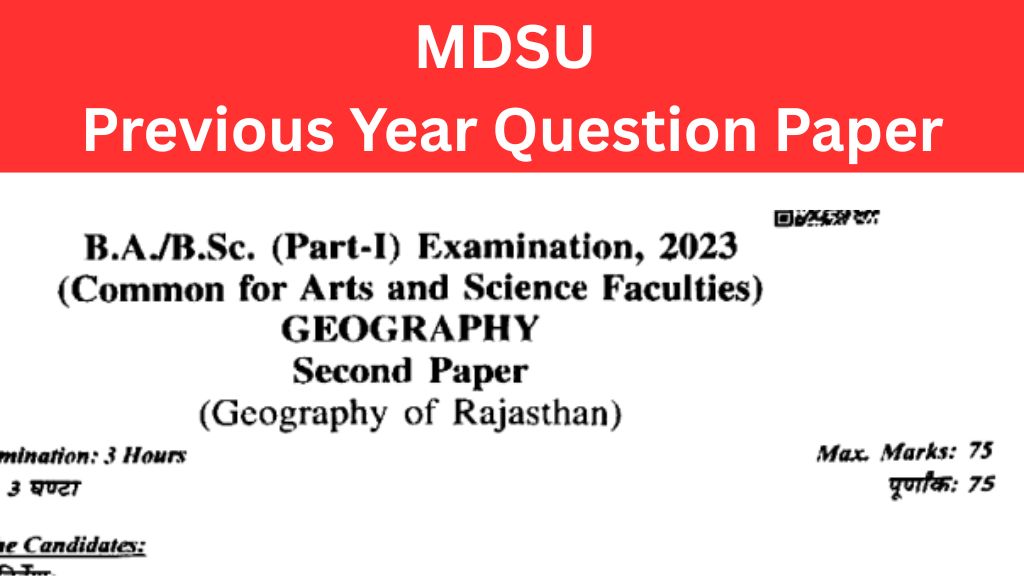 MDSU Previous Year Question Paper PDF
