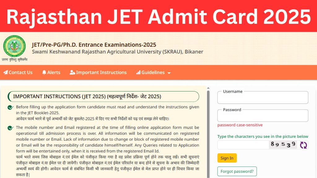 Rajasthan JET Admit Card 2025