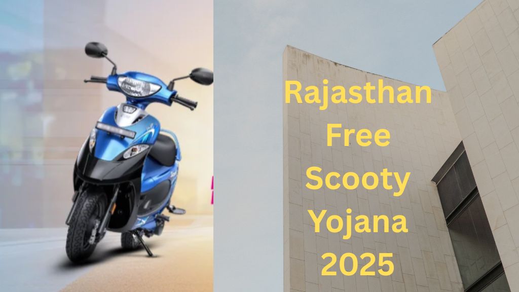 Rajasthan Free Scooty Yojana 2025