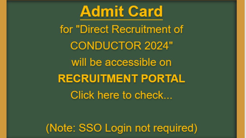 Rajasthan Roadways Conductor Admit Card 2025