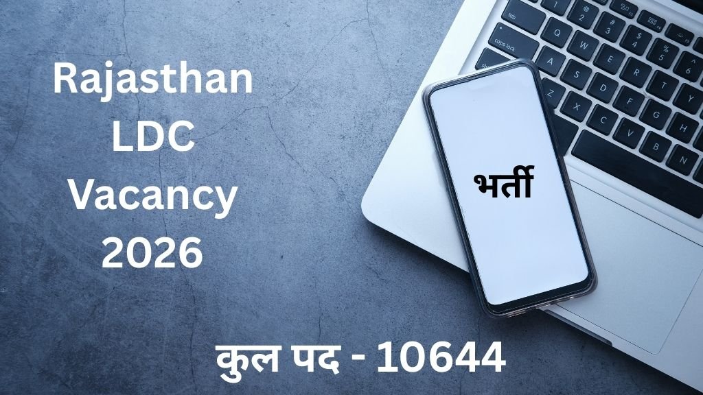 Rajasthan LDC Vacancy 2026
