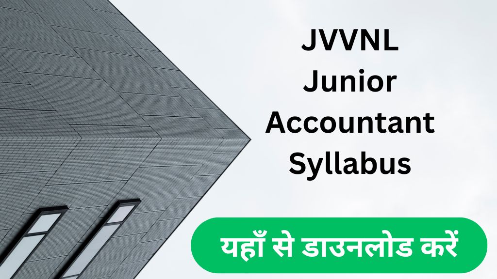 JVVNL Junior Accountant Syllabus PDF