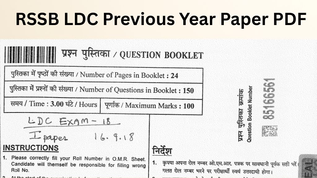 RSSB LDC Previous Year Paper PDF