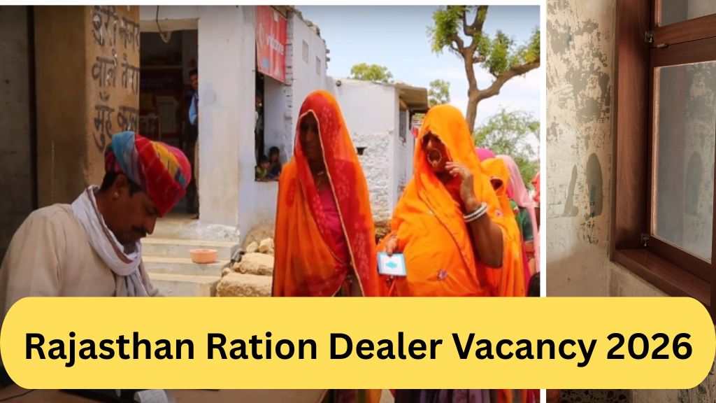 Rajasthan Ration Dealer Bharti 2026