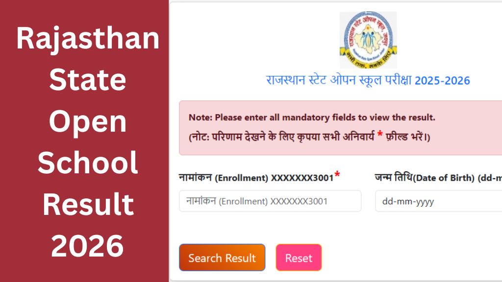 Rajasthan State Open School Result 2026