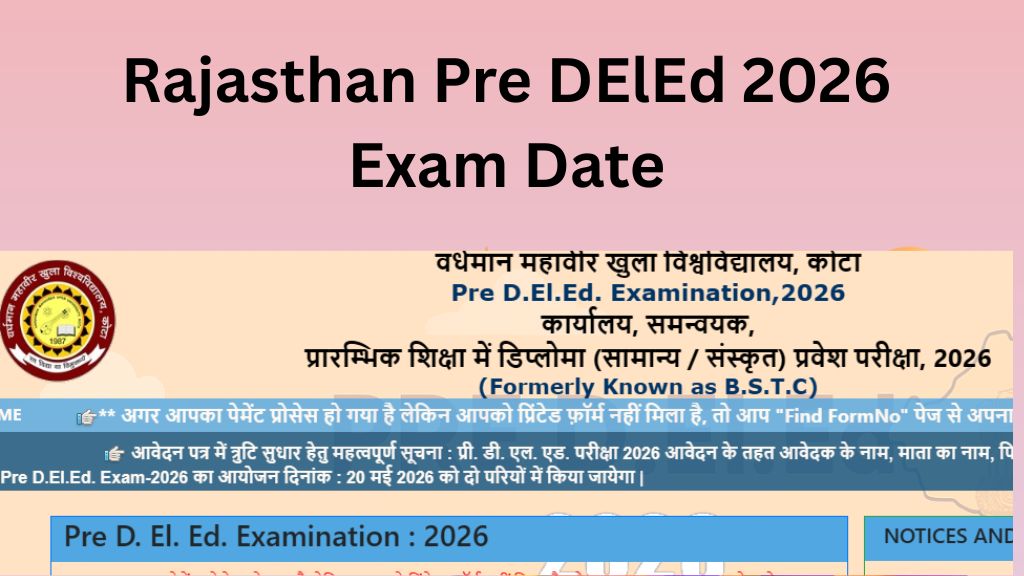 Rajasthan BSTC Pre DElEd 2026 Exam Date