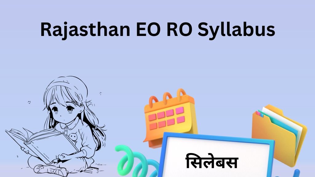 Rajasthan EO RO Syllabus in Hindi