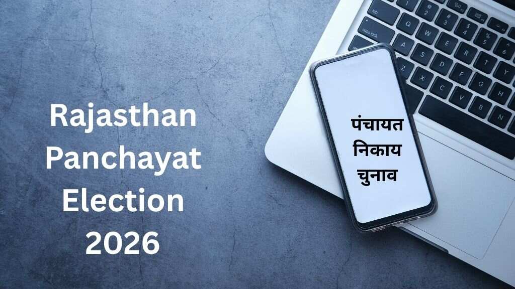 Rajasthan Panchayat Chunav 2026