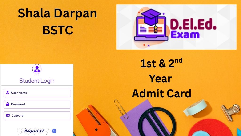 Shala Darpan BSTC Admit Card