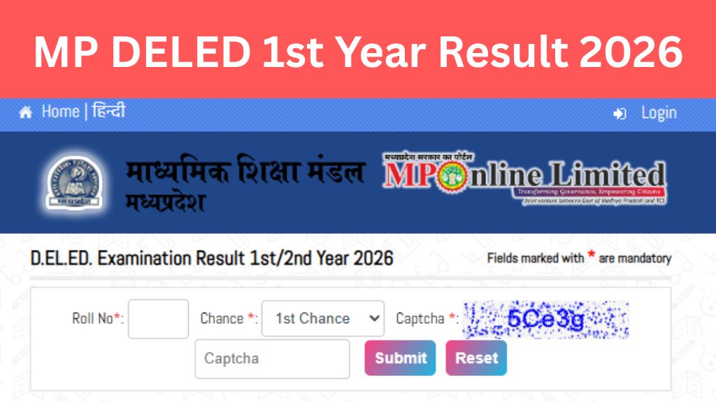MP DELED 1st Year Result 2026