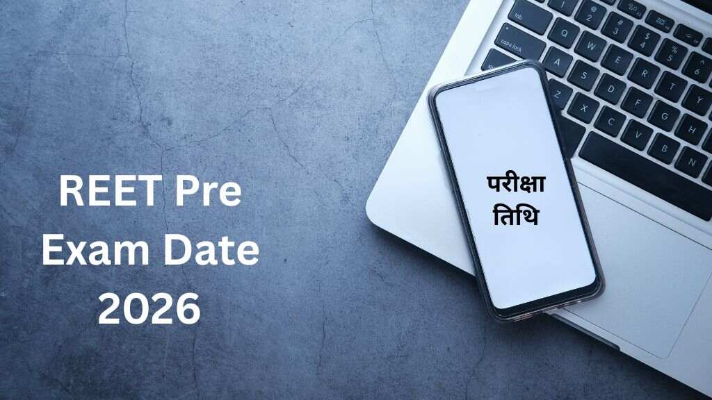 REET Pre Exam Date 2026