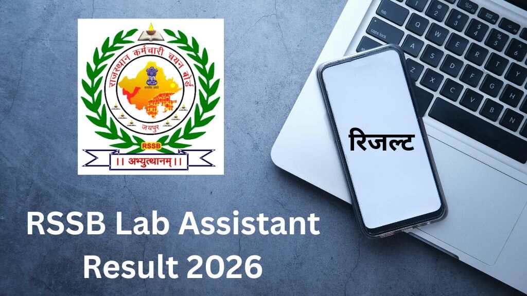 RSSB Lab Assistant Result 2026
